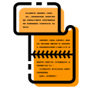 Download  LongShot for long screenshot