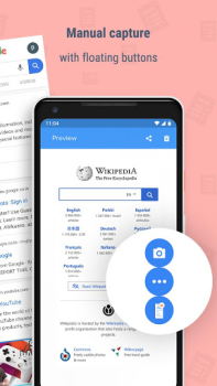 Download Auto Hide Screenshot Kerja untuk Android tangkapan layar 3