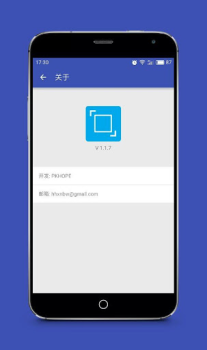 Download LongScreenshot Alat untuk Android tangkapan layar 2
