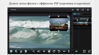 Download Cute CUT - Video Editor & Movi Pemutar & Editor Video untuk Android tangkapan layar 3