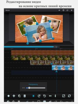 Download Cute CUT - Video Editor & Movi Pemutar & Editor Video untuk Android tangkapan layar 5