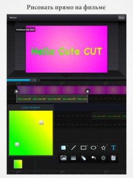 Download Cute CUT - Video Editor & Movi Pemutar & Editor Video untuk Android tangkapan layar 6