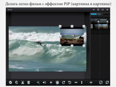 Download Cute CUT - Video Editor & Movi Pemutar & Editor Video untuk Android tangkapan layar 7