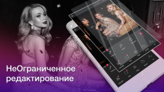 Download Видеоредактор: Видео из Фото и Музыки Pemutar & Editor Video untuk Android tangkapan layar 7