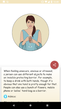 Download Trick me - Body language book Buku dan Referensi untuk Android tangkapan layar 3