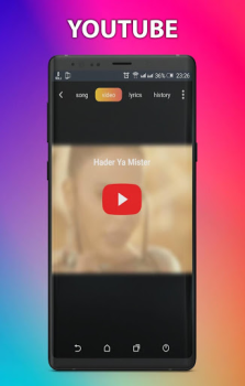 Download Music Searcher Musik dan audio untuk Android tangkapan layar 5