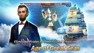 Download Reign of Empire : Civ. war Strategi untuk Android tangkapan layar 3