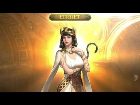 Download Reign of Empire : Civ. war Strategi untuk Android tangkapan layar 8