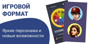 Download Galaxy - Chat Rooms & Games Sosial untuk Android tangkapan layar 3