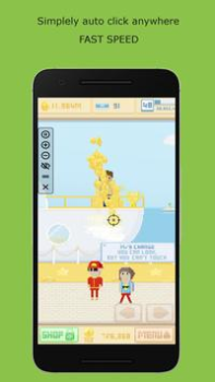 Download Click - автоматический кликер Alat untuk Android