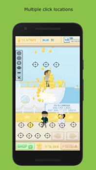 Download Click - автоматический кликер Alat untuk Android tangkapan layar 2