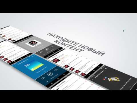 Download Podcast Player - Castbox Berita & Majalah untuk Android tangkapan layar 8