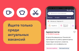 Download Worki Bisnis untuk Android tangkapan layar 2