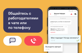 Download Worki Bisnis untuk Android tangkapan layar 4