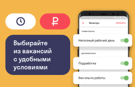 Download Worki Bisnis untuk Android tangkapan layar 6