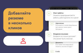 Download Worki Bisnis untuk Android tangkapan layar 7
