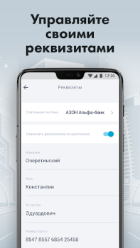 Download Turbo Taxi Mobil dan kendaraan untuk Android tangkapan layar 6