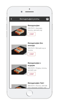 Download DINER-317 Makanan dan minuman untuk Android tangkapan layar 2