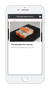 Download DINER-317 Makanan dan minuman untuk Android tangkapan layar 3
