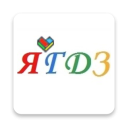 Download  ГДЗ от Путина