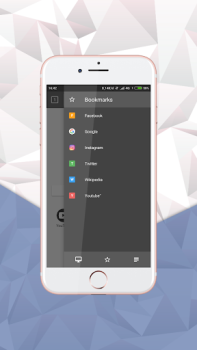 Download Internet Browser Explorer Komunikasi untuk Android tangkapan layar 6