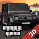 Download  Criminal Russia 3D. Boris