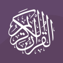 Download  Quron Kitobi 2023