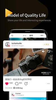 InterPhoto