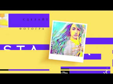 Download ArtistA: Cartoon Photo Editor Foto untuk Android tangkapan layar 8