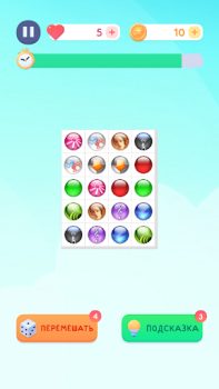Download PaoPao 2 - Onet Классический Teka-teki untuk Android tangkapan layar 3