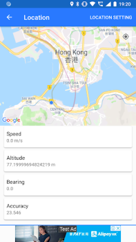 Download Test Your Android Alat untuk Android tangkapan layar 6