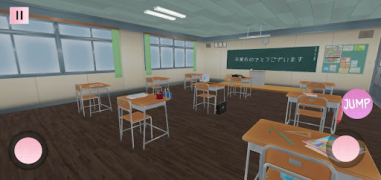 Download Love Anime School Days Simulator untuk Android tangkapan layar 6