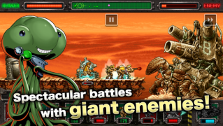 Download METAL SLUG DEFENSE Strategi untuk Android tangkapan layar 4