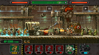 Download METAL SLUG DEFENSE Strategi untuk Android tangkapan layar 6