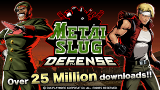 Download METAL SLUG DEFENSE Strategi untuk Android tangkapan layar 7