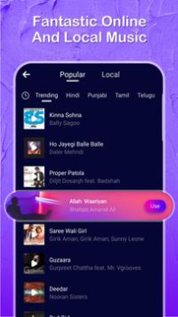 Download MV Master Foto untuk Android tangkapan layar 5