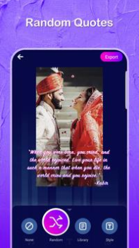 Download MV Master Foto untuk Android tangkapan layar 6
