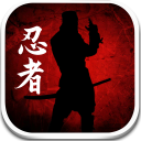 Download  Dead Ninja Mortal Shadow