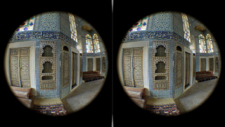 Download Sites in VR Pendidikan untuk Android tangkapan layar 4