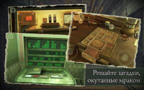 Download In Fear I Trust Arkade untuk Android tangkapan layar 2