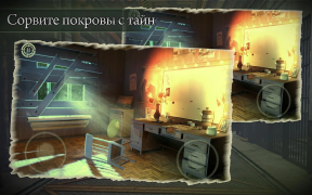 Download In Fear I Trust Arkade untuk Android tangkapan layar 3