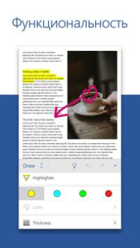 Download Microsoft Word: Edit Documents Kerja untuk Android tangkapan layar 2