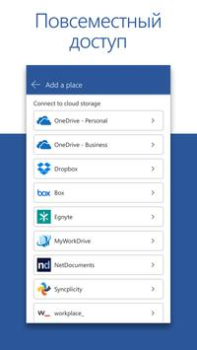 Download Microsoft Word: Edit Documents Kerja untuk Android tangkapan layar 4