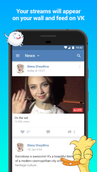 Download VK Live Sosial untuk Android tangkapan layar 4
