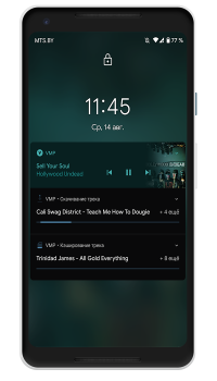 Download VMP - ВК Музыка Musik dan audio untuk Android tangkapan layar 6