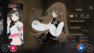 Download Cytus II Musik untuk Android tangkapan layar 2