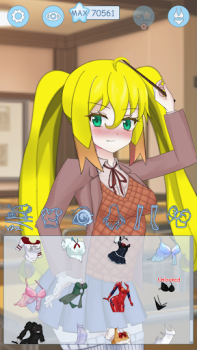 Download Fake Novel: Your Own Tsundere Petualangan untuk Android tangkapan layar 3