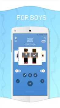 Download Skins for Minecraft Alat untuk Android tangkapan layar 5