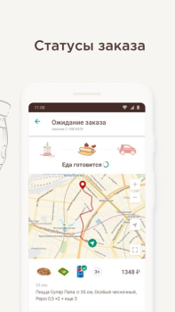Download Papa John's Russia Makanan dan minuman untuk Android tangkapan layar 3