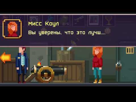 Download Dark Things - detective quest Petualangan untuk Android tangkapan layar 8